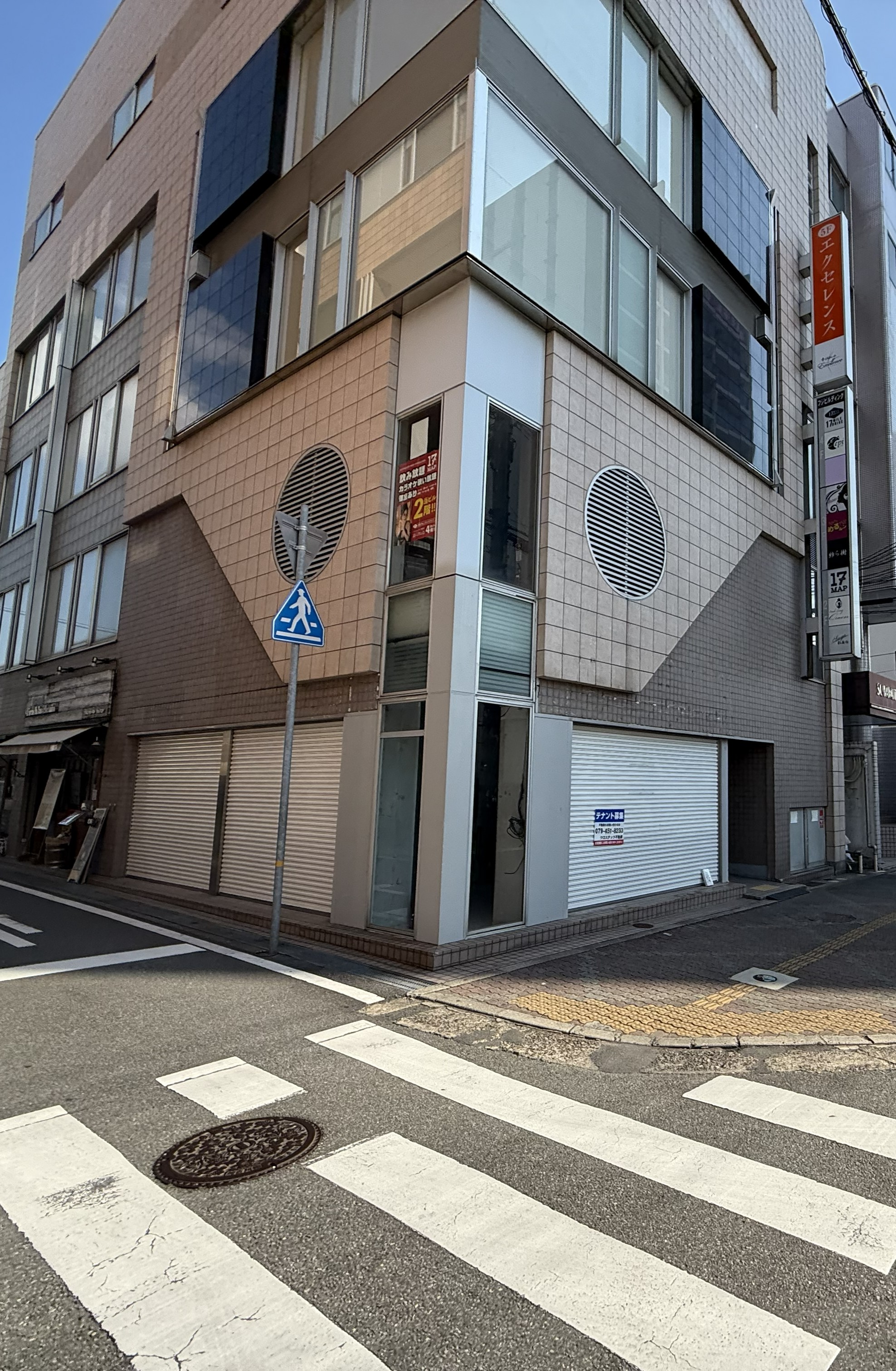 スナックめるルンが入るフジビルディング外観